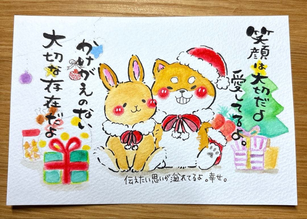 りょっちページ