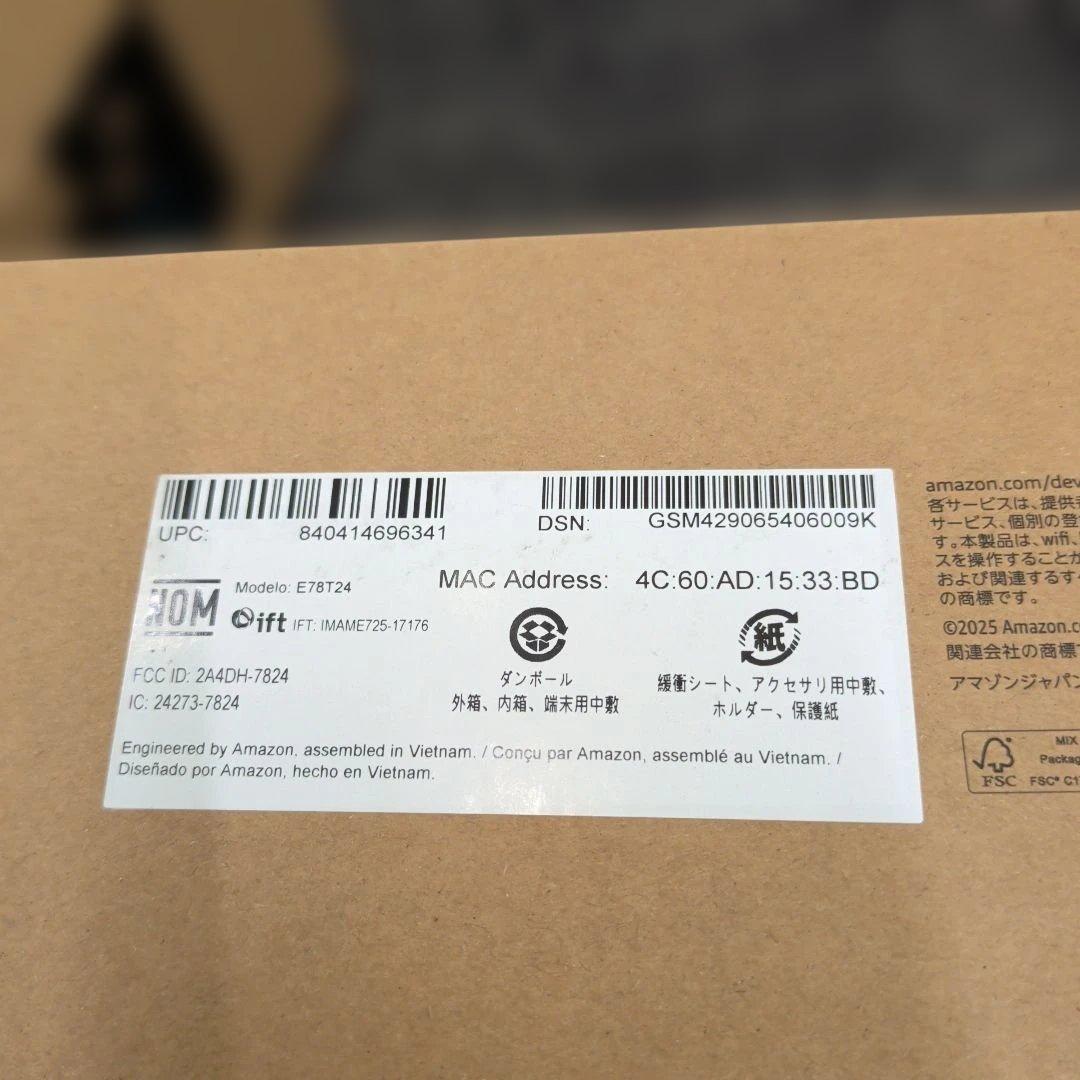 モモックスさん専用EchoShow11 本体グレーシャホワイトスタンド付き