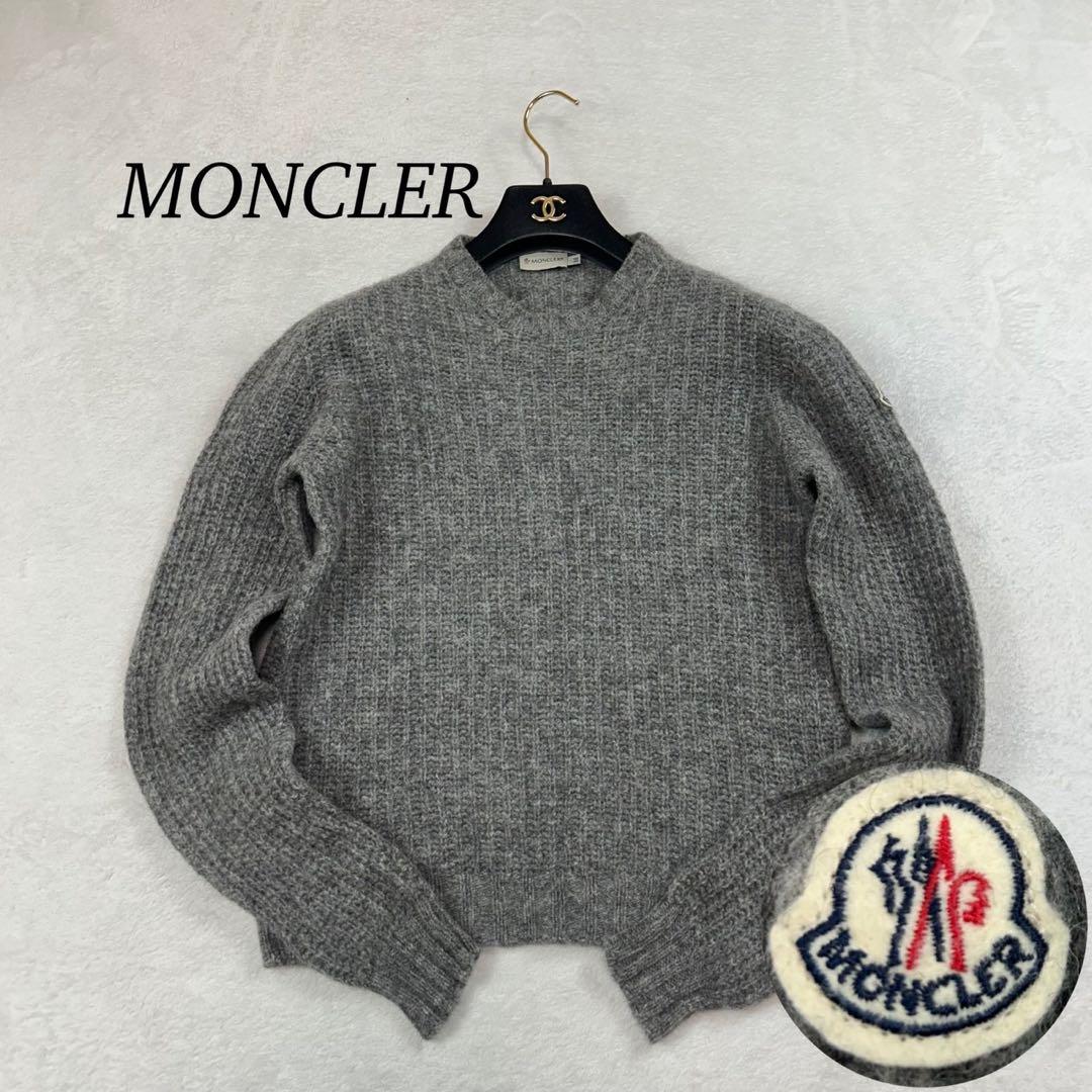 K972 美品 M モンクレール ロゴワッペン 長袖 ニット グレー メンズ