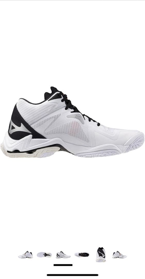 値下げ！ミズノ バレーボールシューズ ウエーブライトニングZ8 24cm