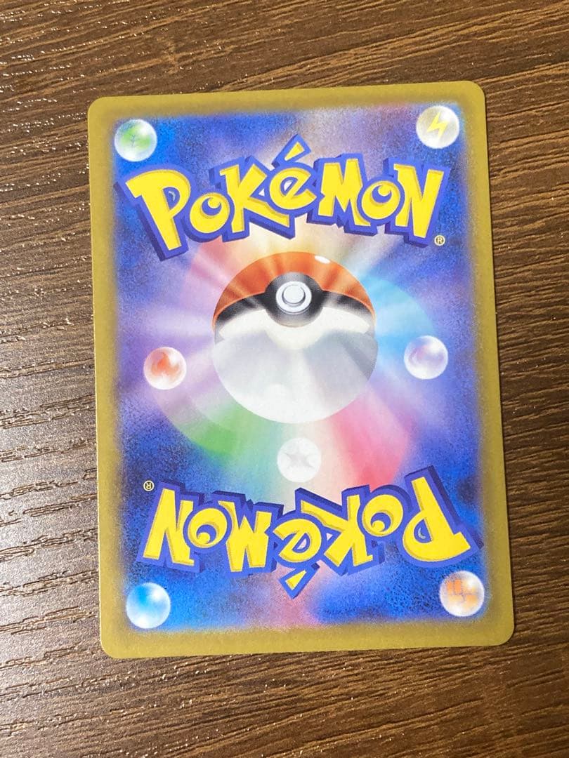 ポケカ　ミュウツーex 043/M-Pチャンピオンズリーグ CL プロモ 勝利賞