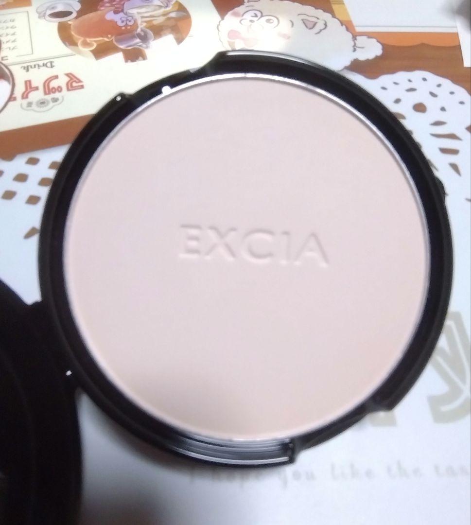 エクシア セレスティアル ヴェール フェイスパウダー NA01