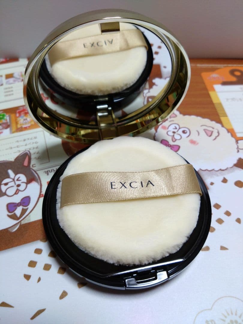 エクシア セレスティアル ヴェール フェイスパウダー NA01