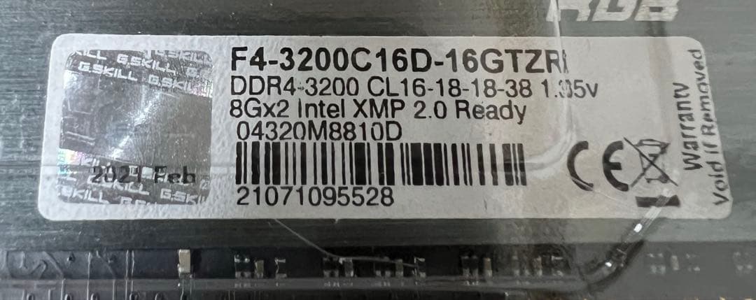 Trident Z RGB 16GB｜DDR4-3200 CL16 中古