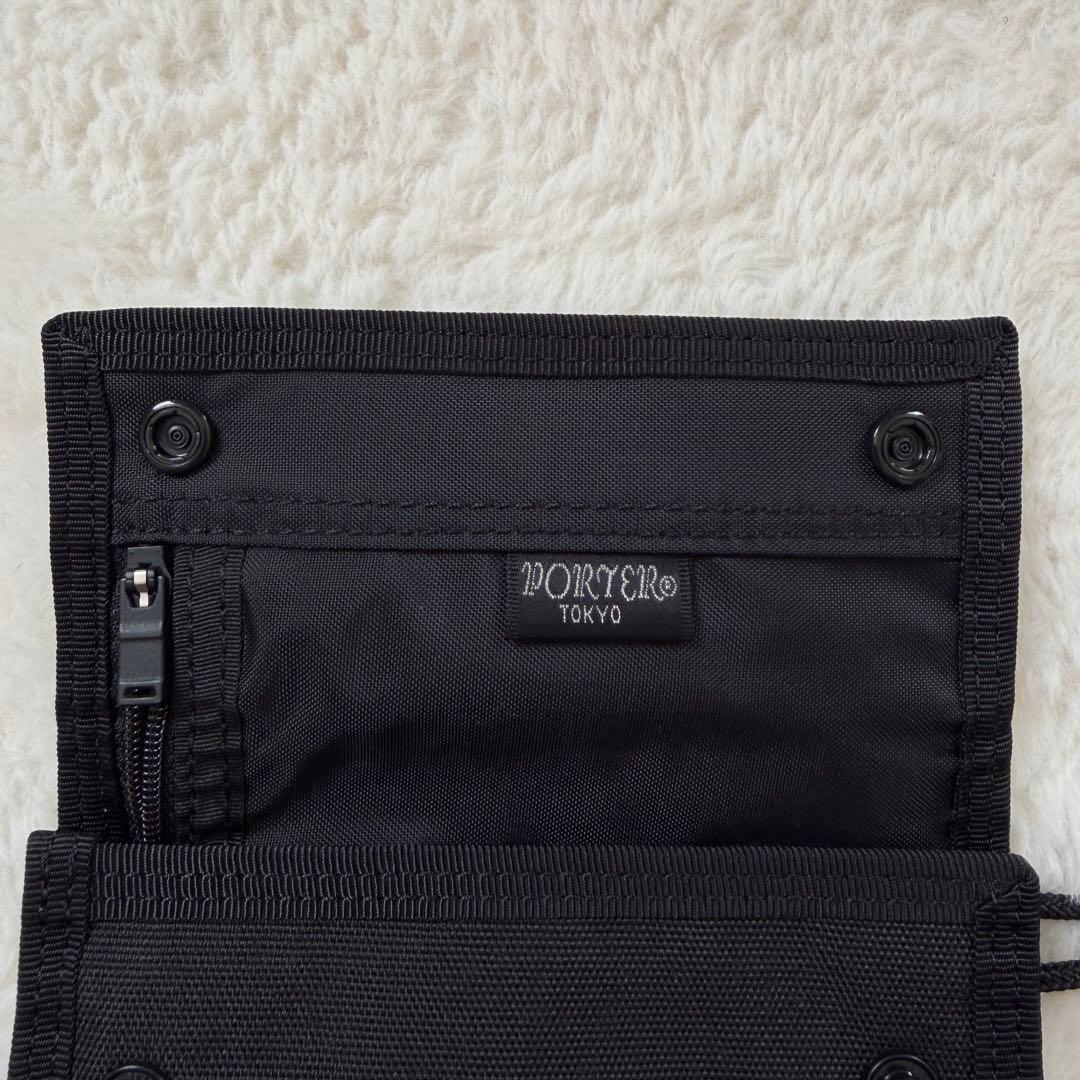 美品　PORTER ハイブリッド　トラベルケース　パスポートケース