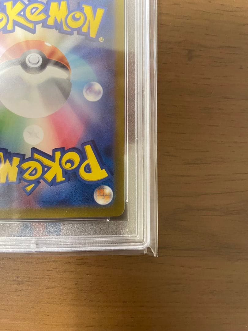 ポケモンカード・ミモザ SR ・100/078 ・PSA 10