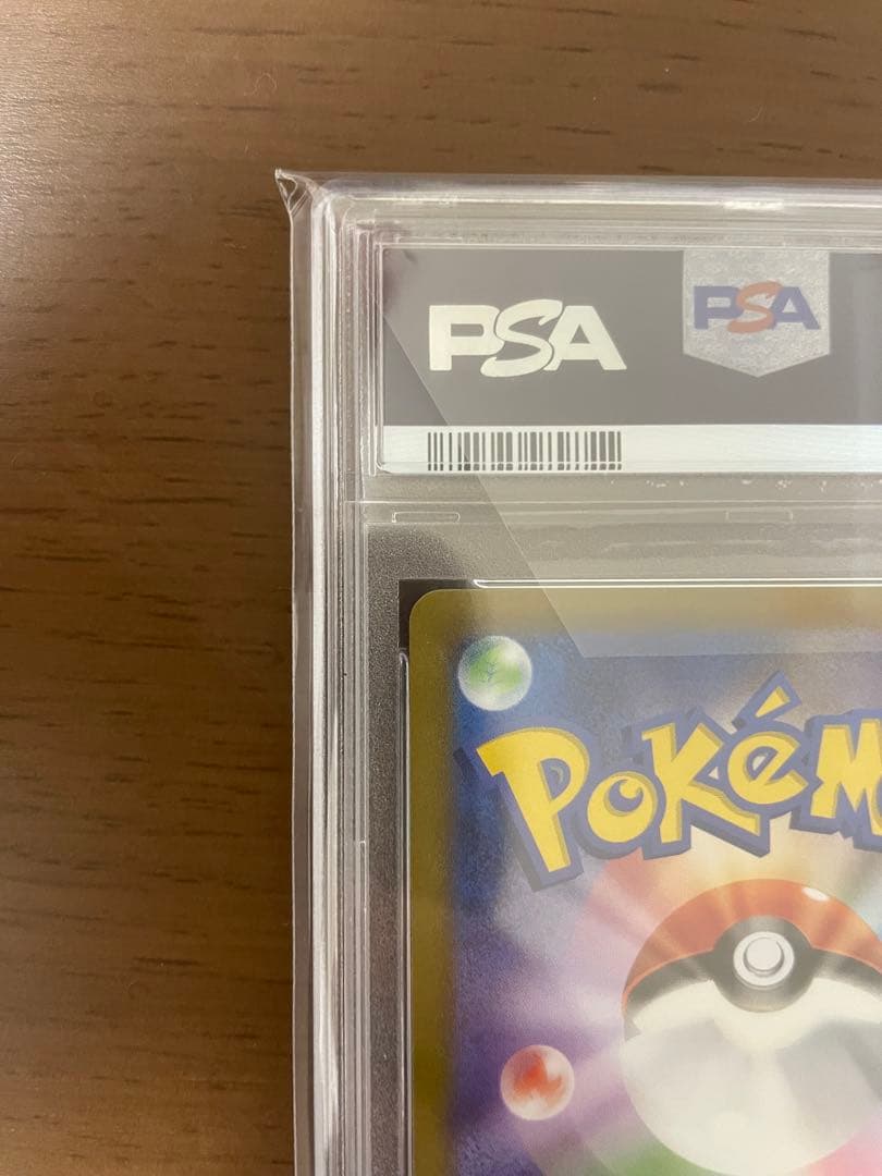 ポケモンカード・ミモザ SR ・100/078 ・PSA 10