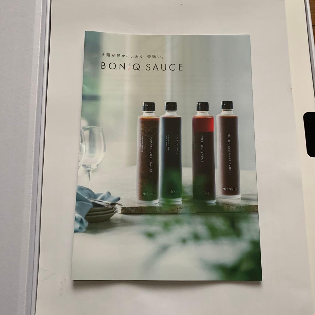 BONIQ3.0 低温調理器具 価格交渉可