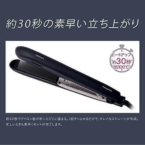 パナソニック ヘアーアイロン ストレート用 ナノケア 黒 EH-HS9J-K
