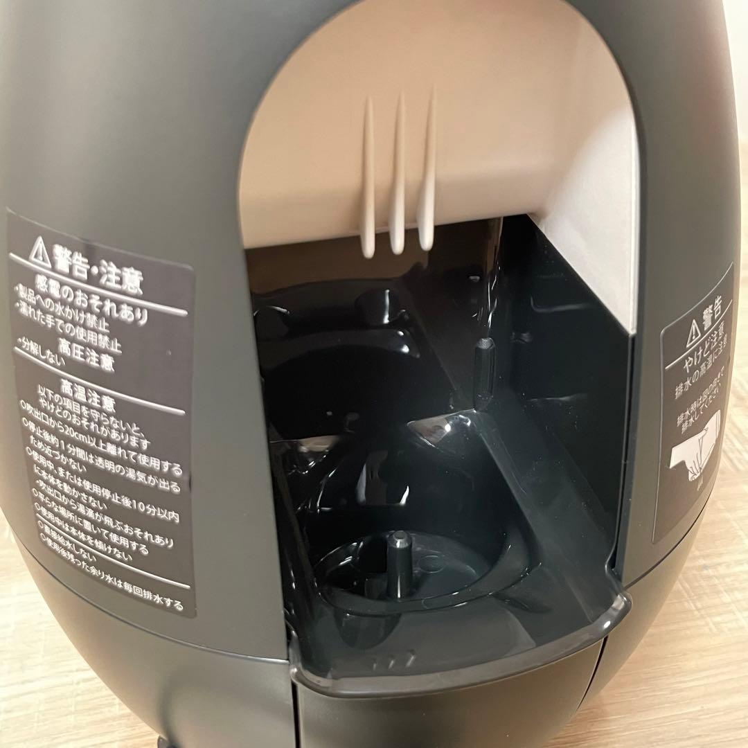 ★未使用品★YA-MAN 毛穴ケアスチーマー ブライトクリーン IS-98B