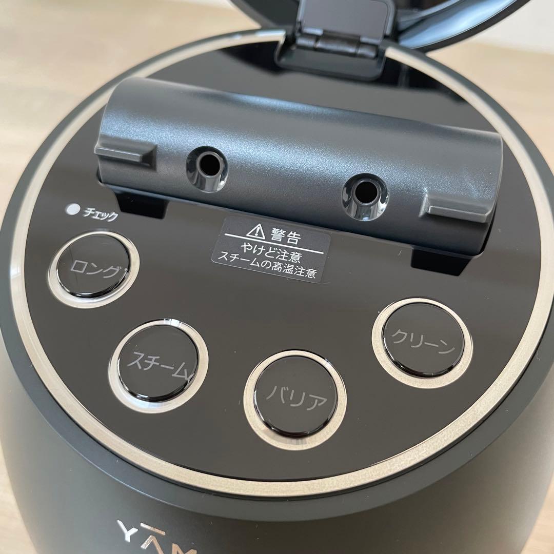 ★未使用品★YA-MAN 毛穴ケアスチーマー ブライトクリーン IS-98B