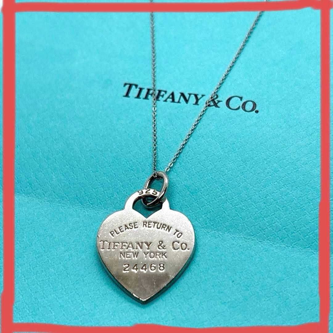 よしはらティファニー リターントゥ ネックレス ハート925 シルバー