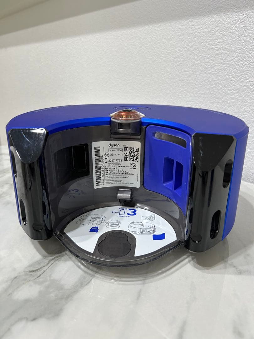 dyson 360 heurst ロボット掃除機 本体