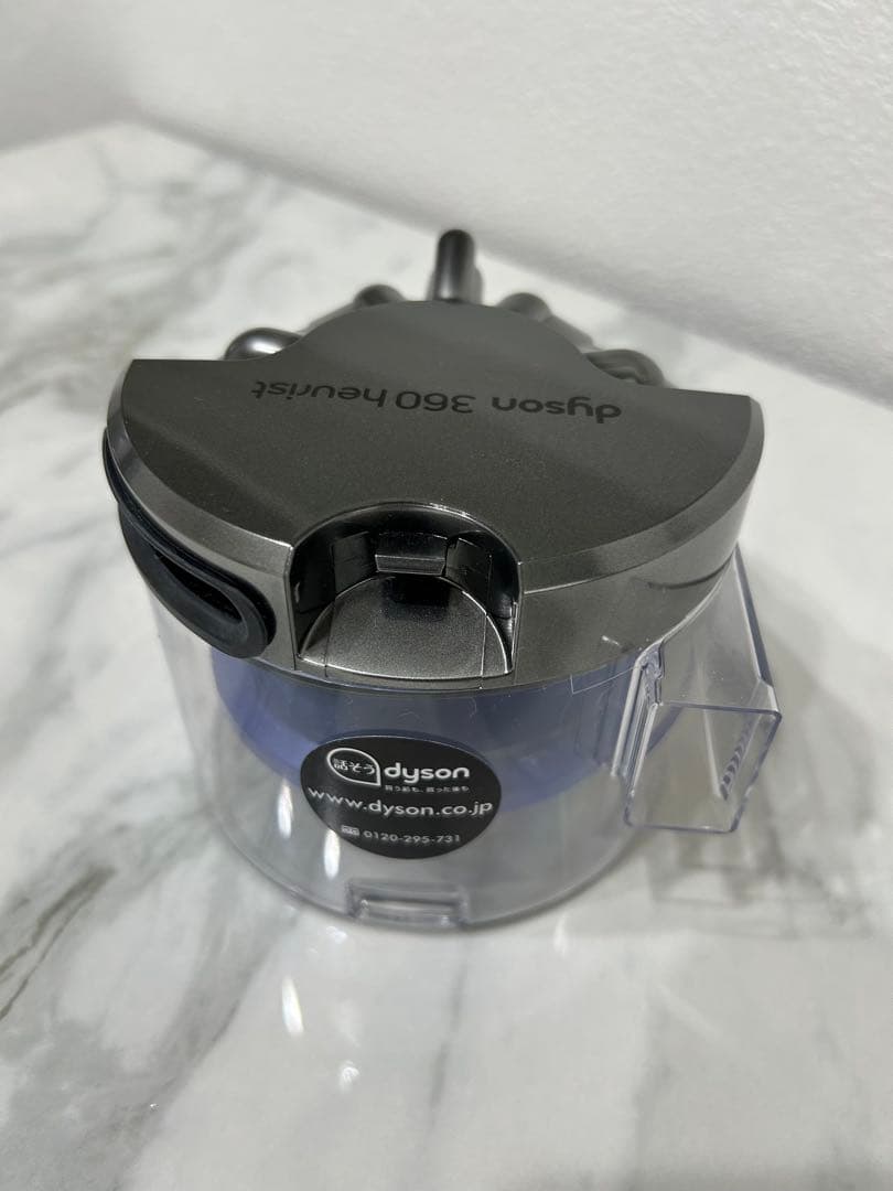 dyson 360 heurst ロボット掃除機 本体