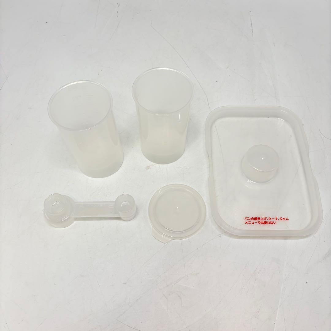 【美品・付属品完備】エムケー精工 ホームベーカリー1.5斤 HBF-152