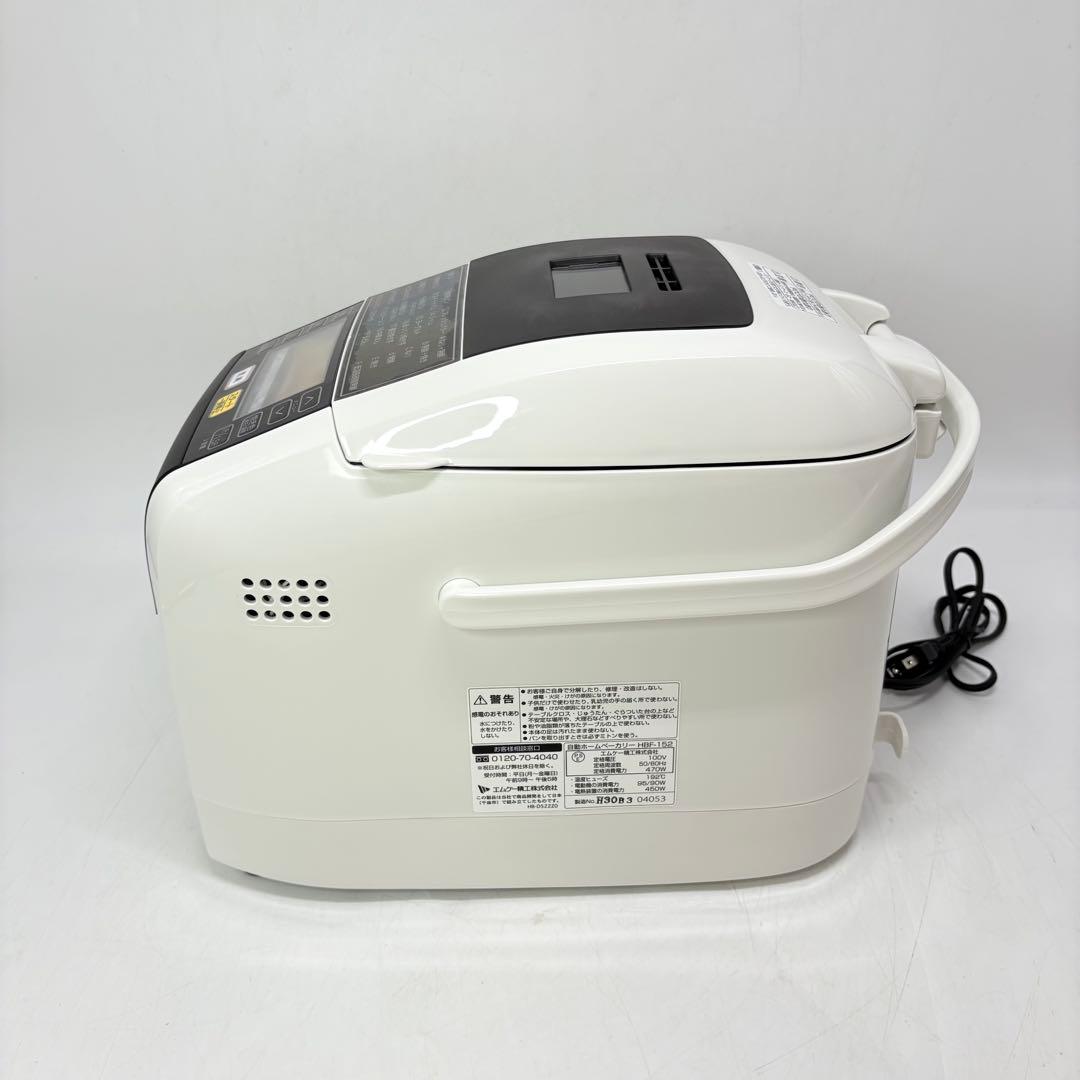 【美品・付属品完備】エムケー精工 ホームベーカリー1.5斤 HBF-152