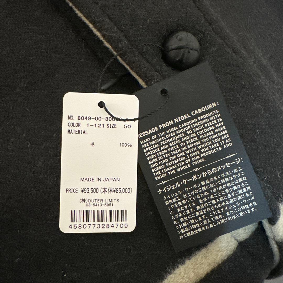 Nigel Cabourn マウンテニアブランケットジャケット　ブラウン新品 ￼