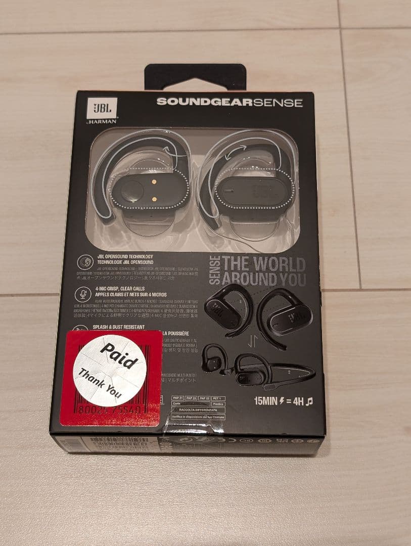 JBL SOUNDGEAR SENSE　ブラック