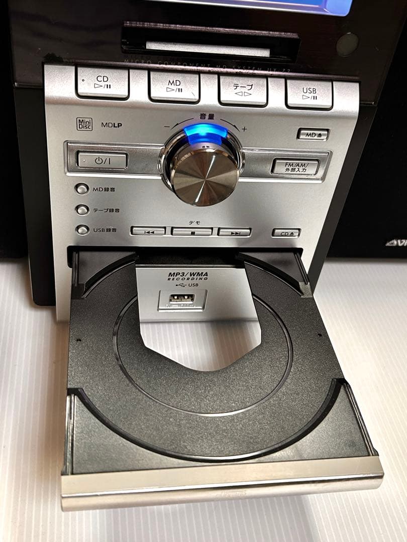 週末限定価格❗️【完品】CA-UXZ2-B CD MD コンポ　ビクター