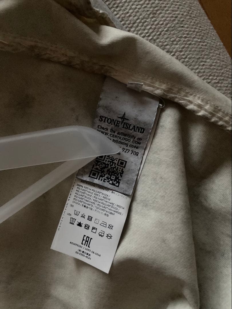ストーンアイランド　モッズコート　M パーカー　シーピーカンパニー