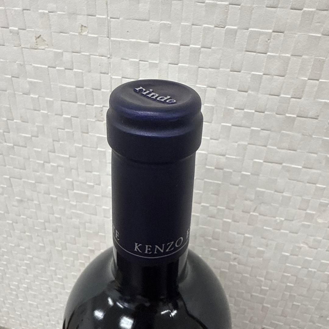 ケンゾーエステイト rindo 紫鈴 2021 ワイン 750ml 2本セット