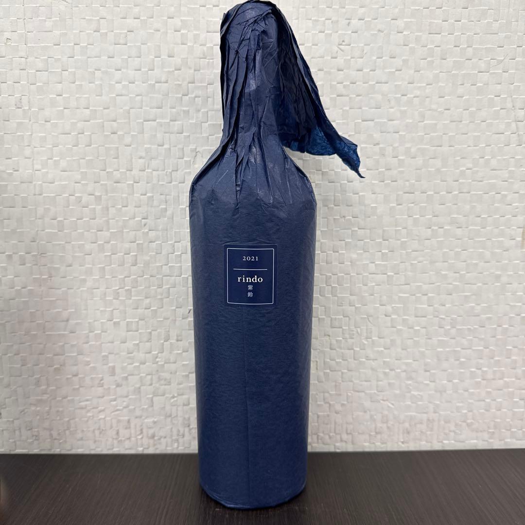 ケンゾーエステイト rindo 紫鈴 2021 ワイン 750ml 2本セット