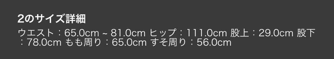 NACHE STRAP CARGO PANTS カーゴパンツ 韓国 シズニルック