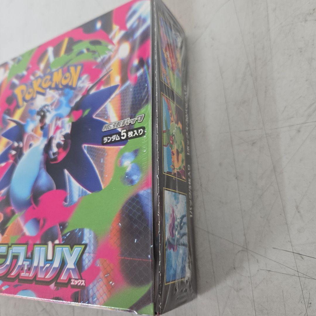 ポケモンカード　インフェルノX　１BOX　未開封　シュリンク付き