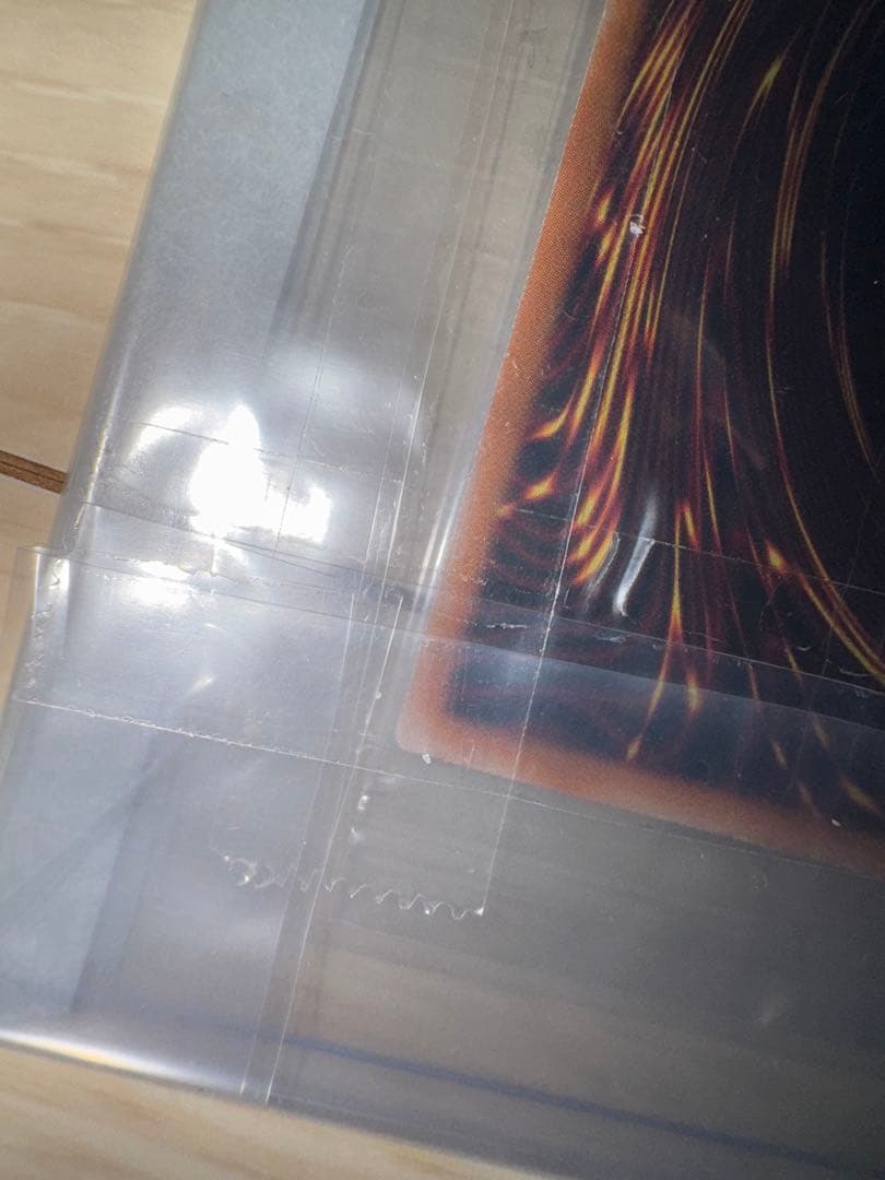 遊戯王　エクソシスターミカエリス　プリズマ　新品　未開封