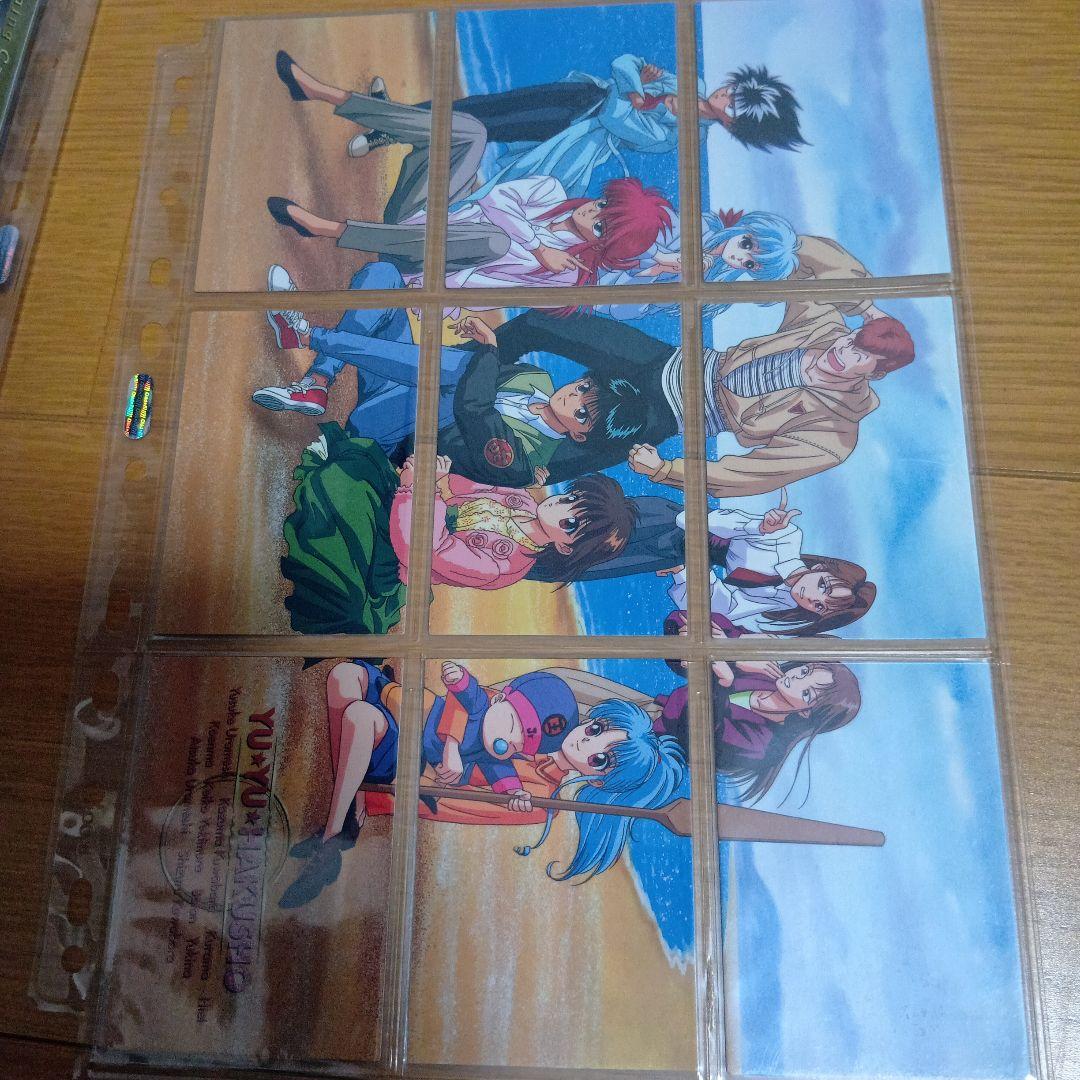 【即決】幽遊白書　パーフェクトコレクション　第1弾　127枚セット