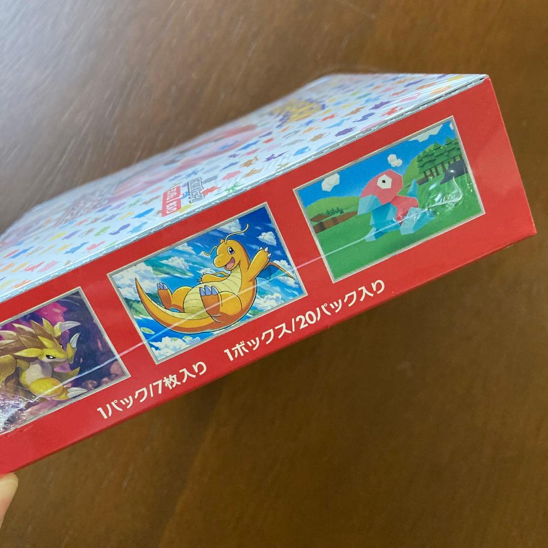 未開封【シュリンク付き】ポケモンカード 151 ボックス