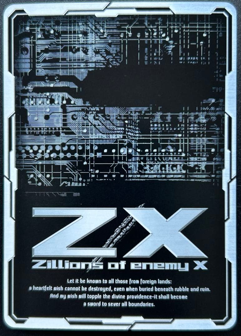 Z/X ゼクス　PRカード　PR03-010 煌めく晴姿 イース　ゼクストリーム