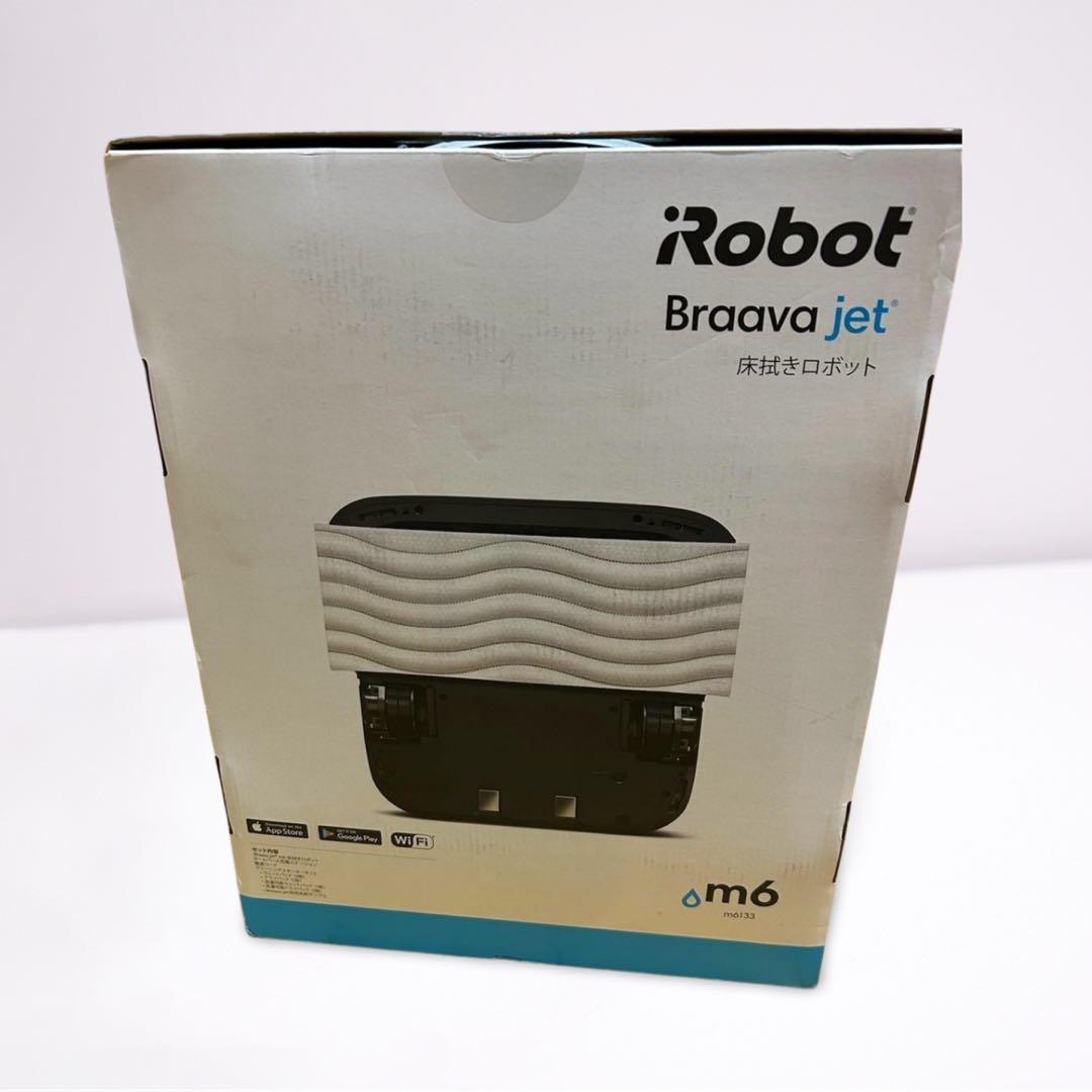i Robot Braava jet 床拭きロボット