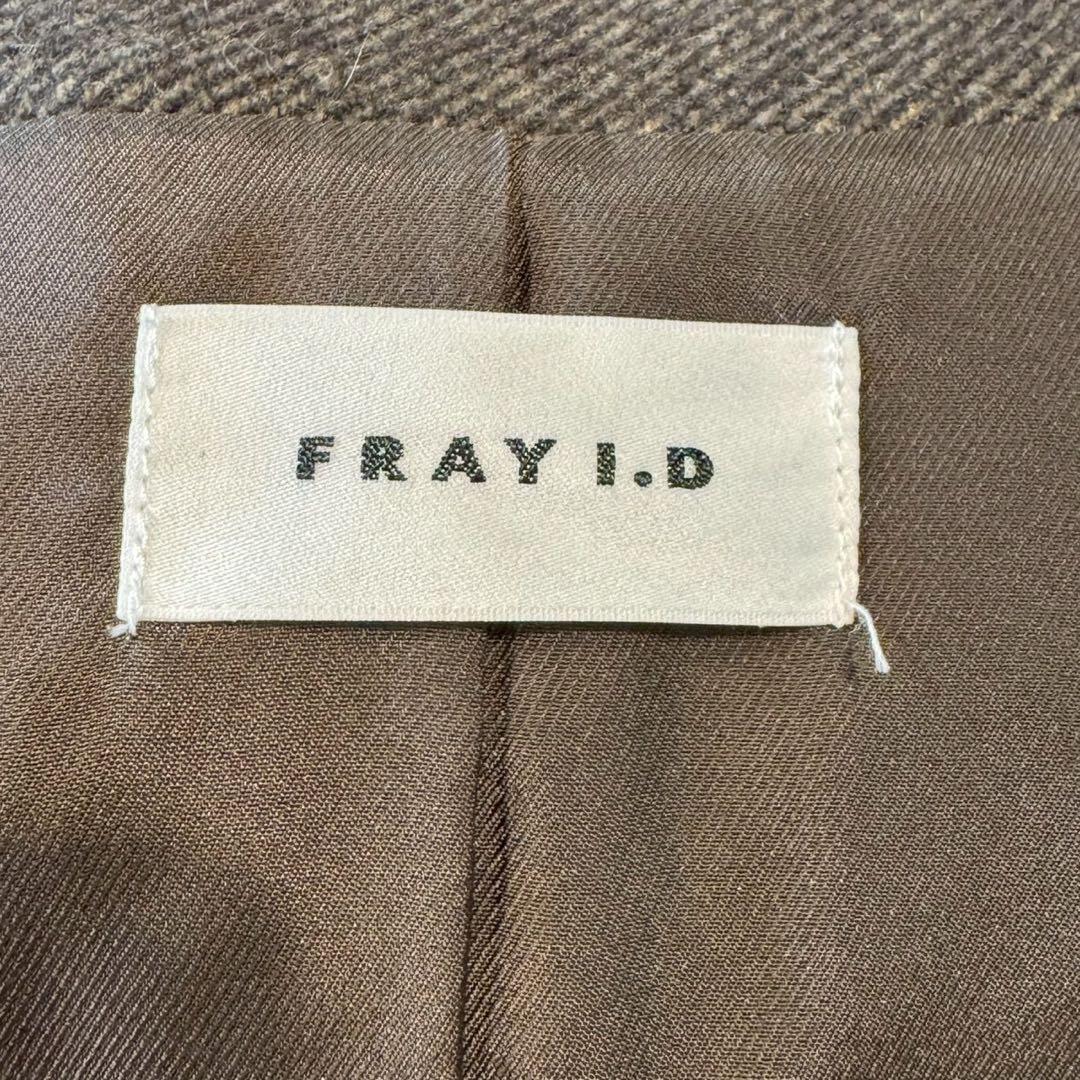 FRAY I.D ダブルボタンウールジャケット