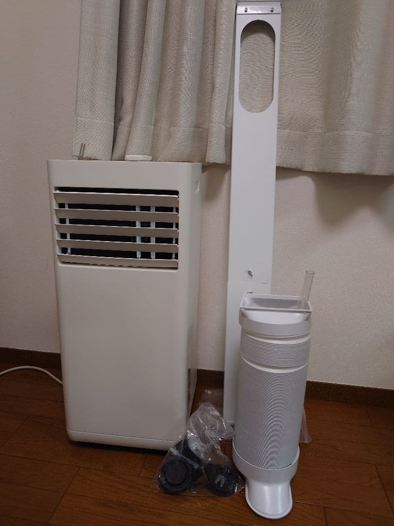 ポータブルクーラー IPP-2224Sホワイト