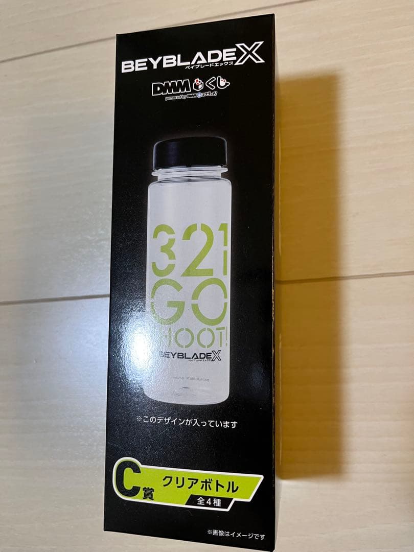 ベイブレードx DMMくじ(A〜F賞セット)