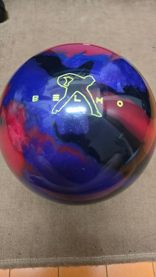 アイデンティティーBCP　15P3オンス