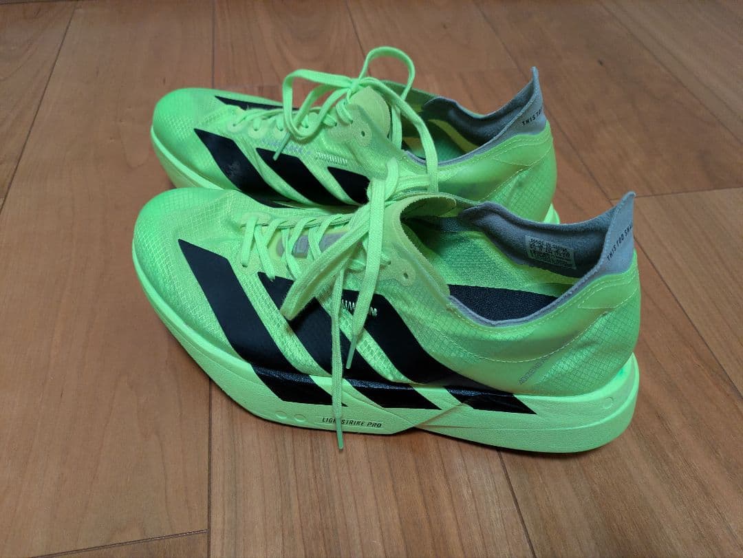 adidas アディオスプロ４ 27.5センチ