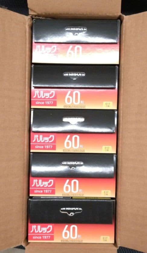 パルックボール 2個入 EFD15EL/11E/E17F2/2T 5セット