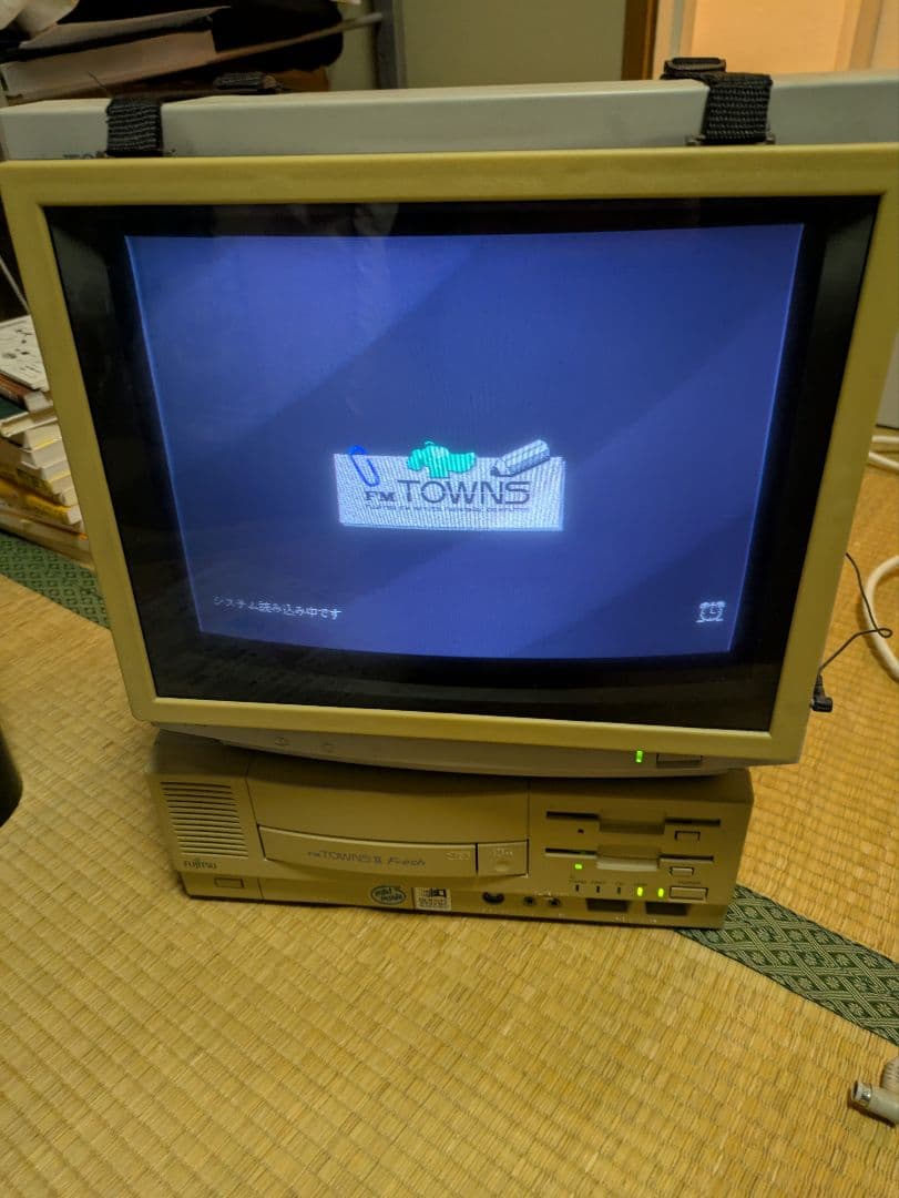 FM TOWNS Ⅱ Fresh本体＋カラーCRTディスプレイ