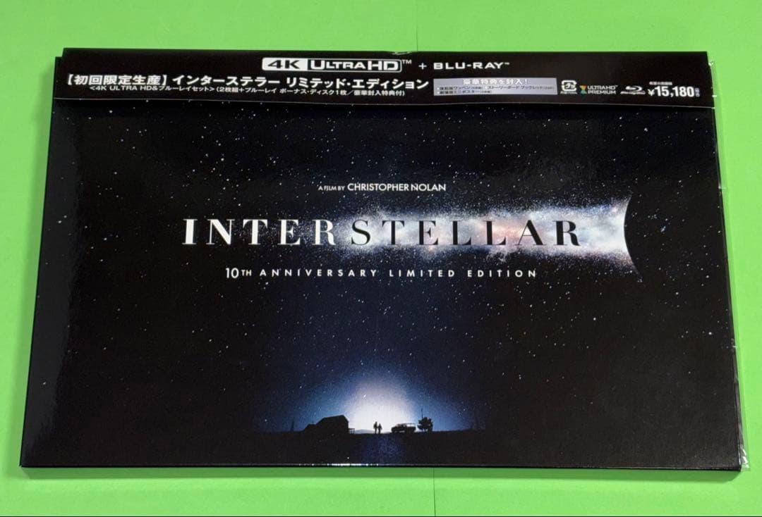 【インターステラー リミテッド・エディション】4K ULTRA HD&ブルーレイ