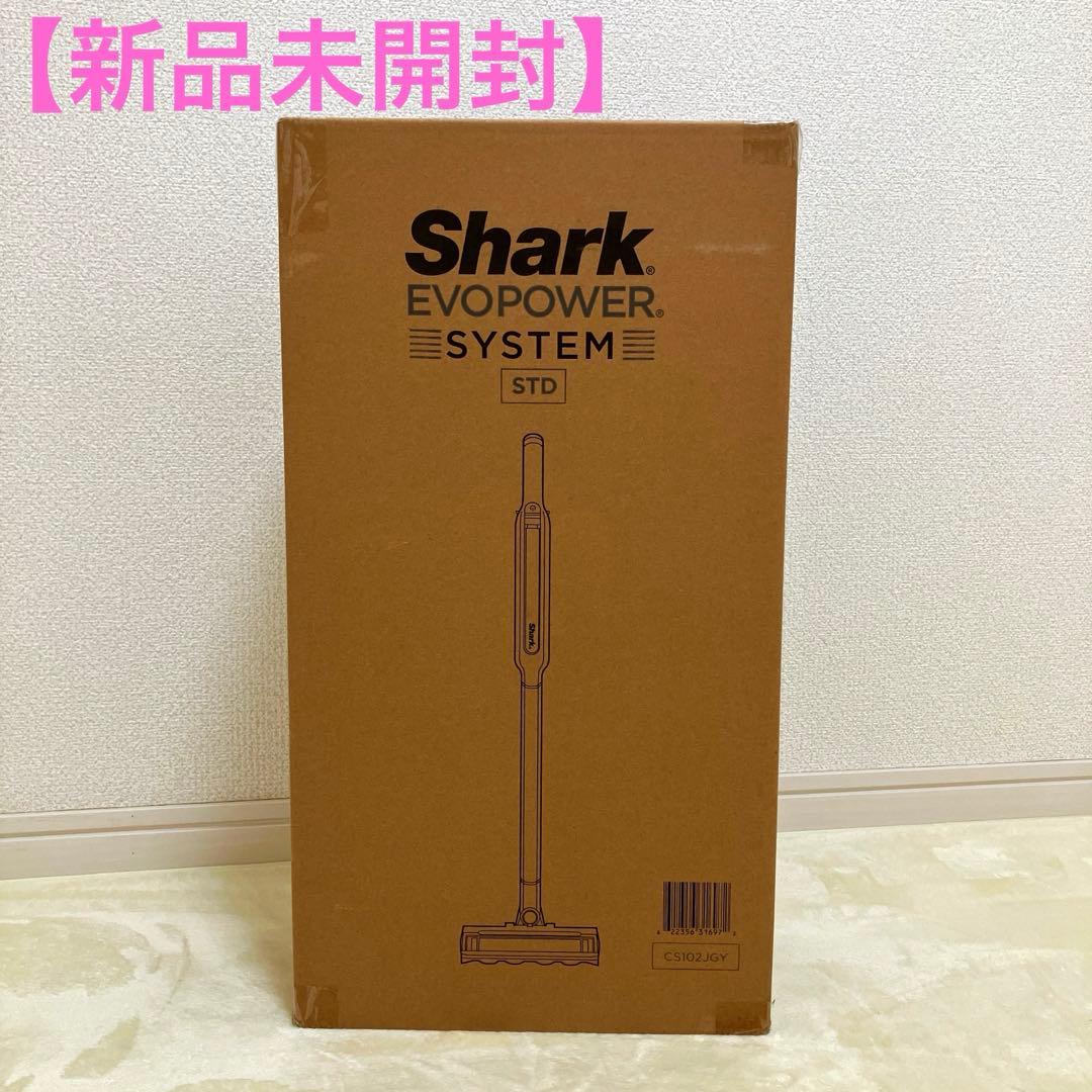 【新品未開封】Shark EVOPOWER SYSTEM CS102JGY