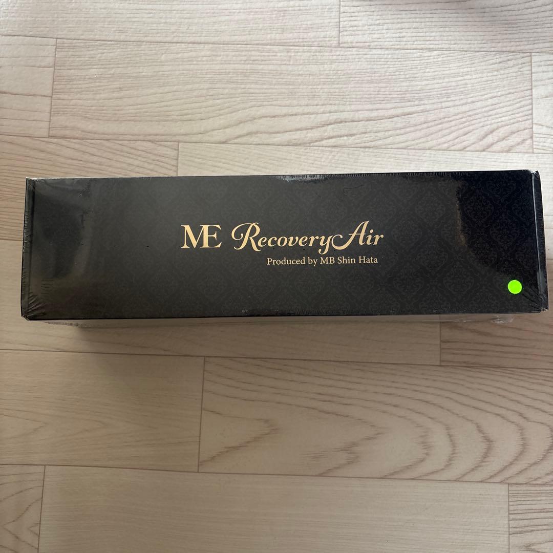 《新品未使用、未開封》ME RecoveryAir ヘアドライヤー