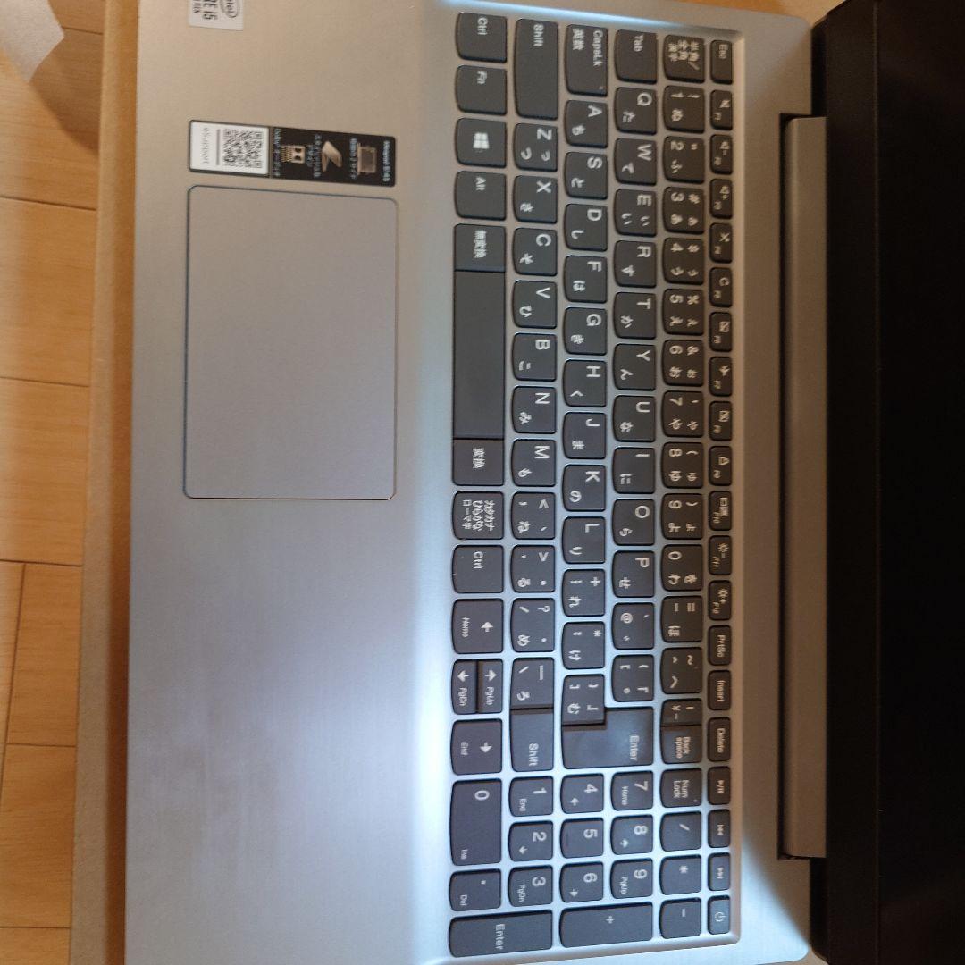 Lenovo Ideapad s145　15.6インチ　オフィス2019付き