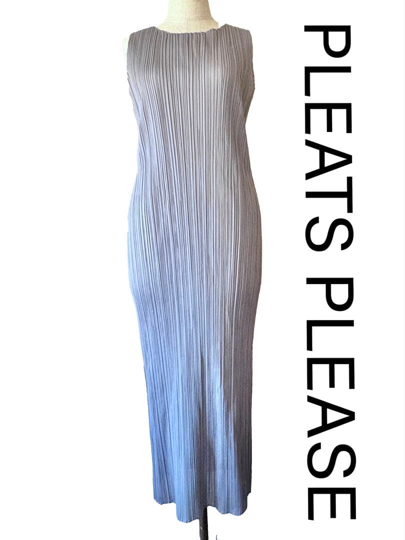 【少々訳あり】PLEATS PLEASE ロングワンピース