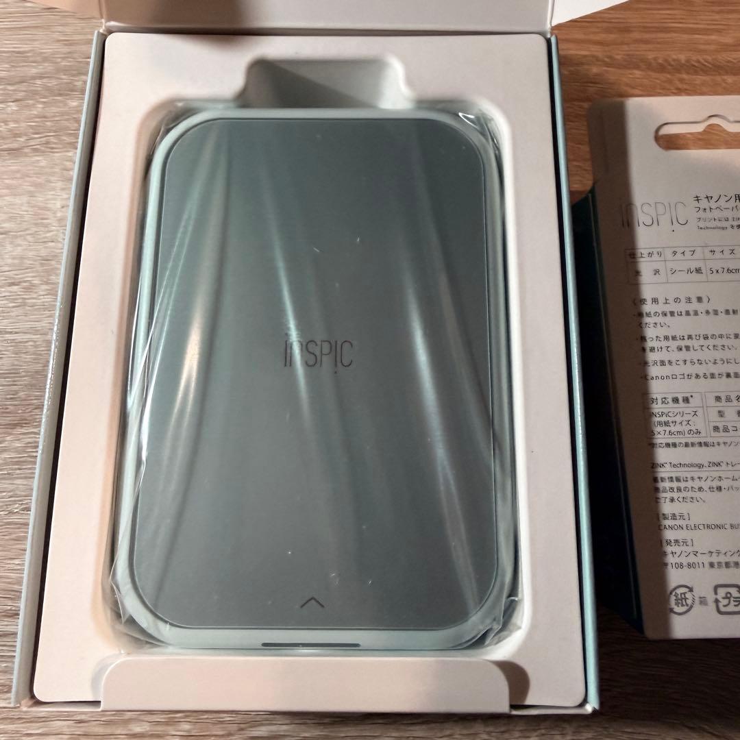 【新品】Canon iNSPiC PV-223 フォトペーパー 50枚