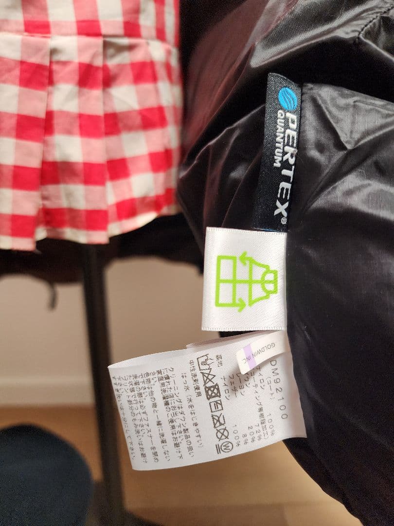 THE NORTH FACEノースフェイスマタニティダウンコートLサイズ