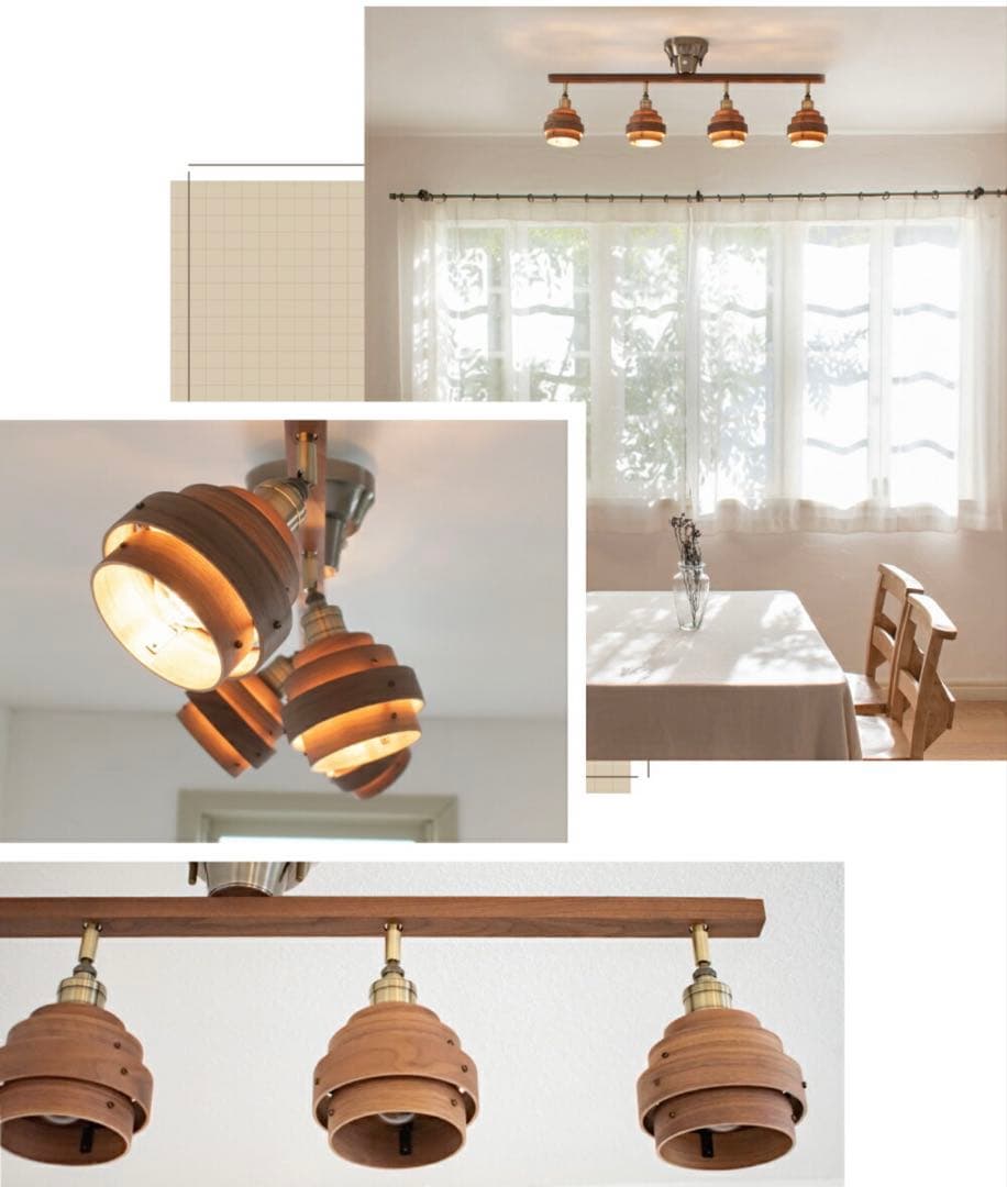 AVAROS シーリングライト 4灯 E26 リモコン付き