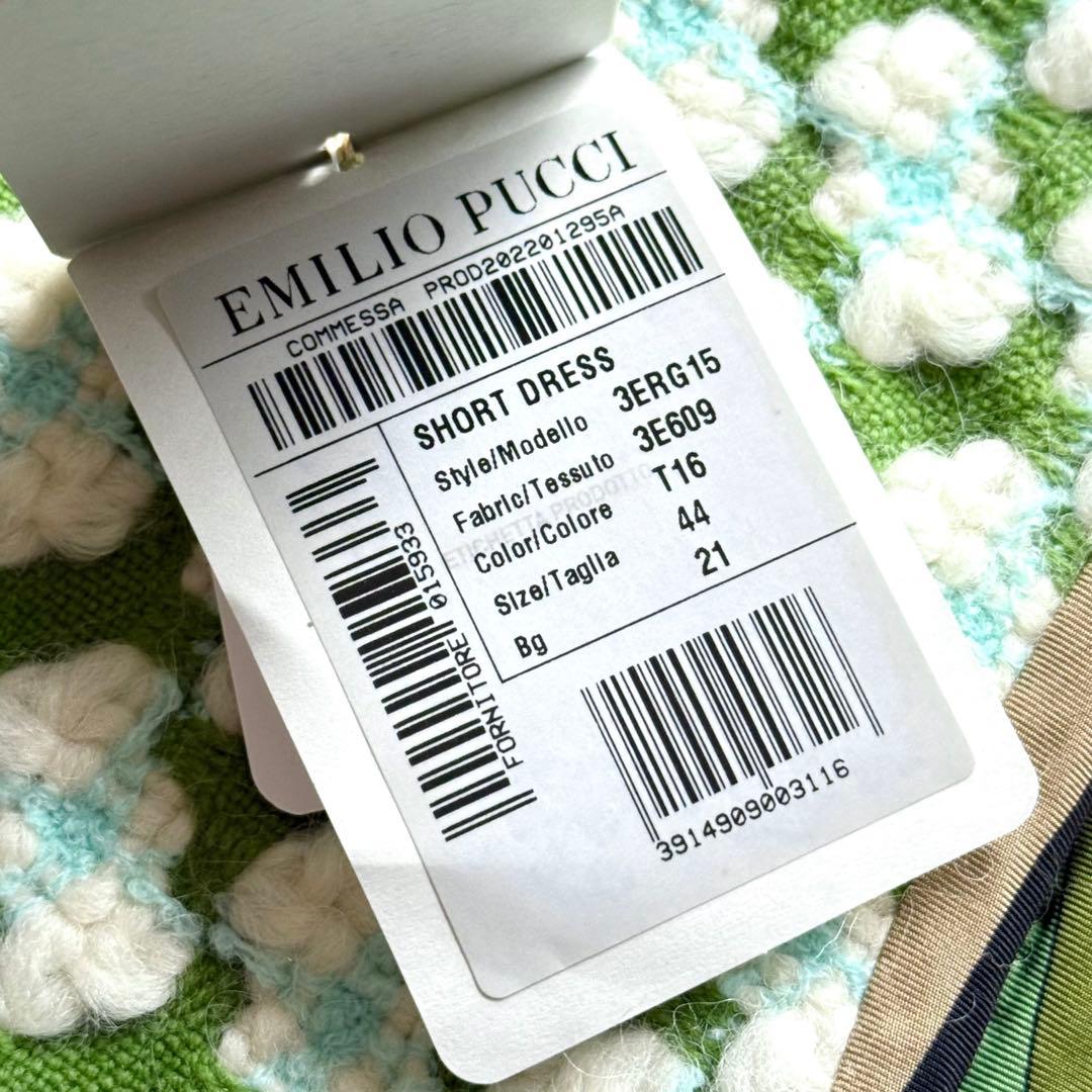 現行【新品未使用】エミリオプッチ ブークレツイード アルパカ ワンピース ドレス