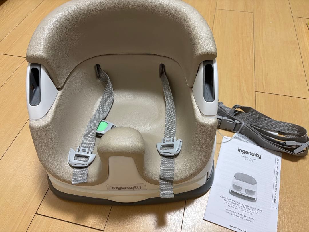 いりちゃん エルゴベビー インジェニュイティ